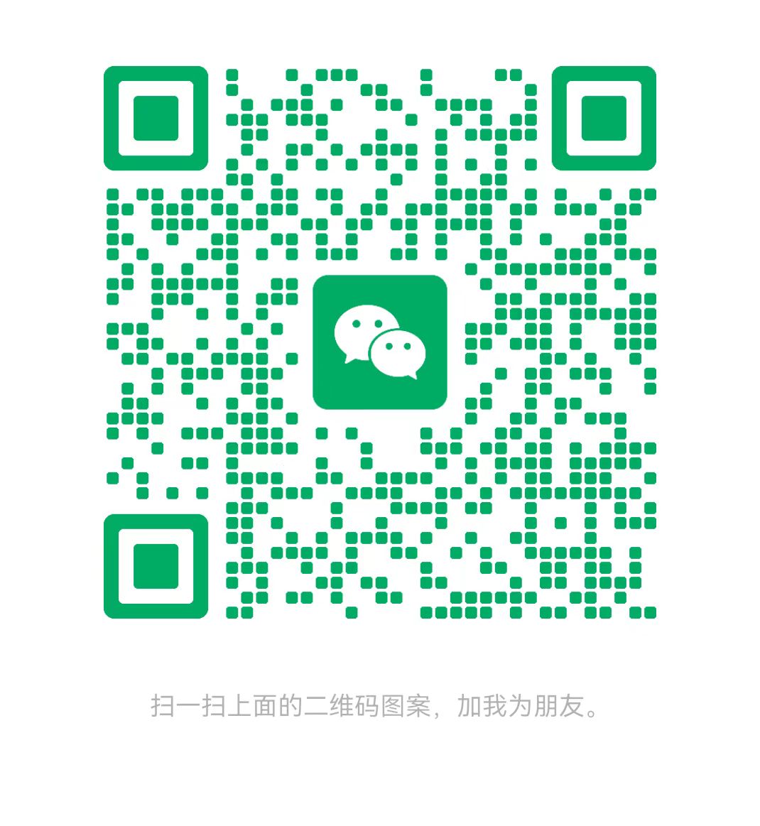 定西太康锅炉微信二维码