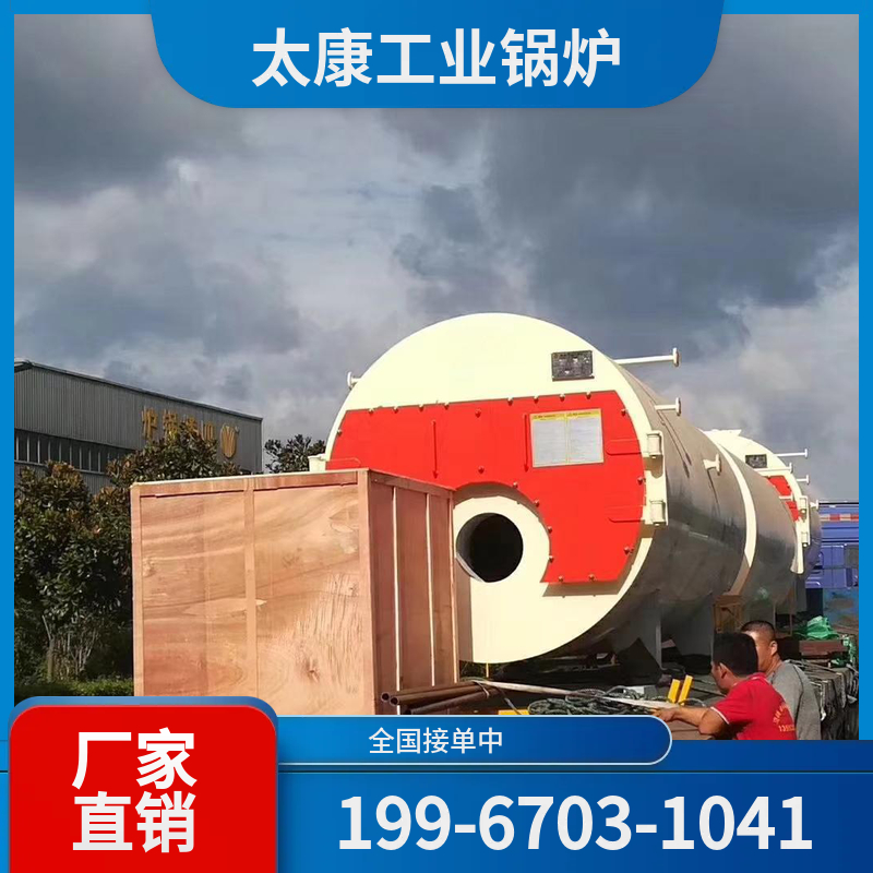 定西烧结余热锅炉